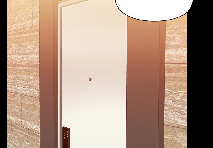 All About That Game Life - Chapter 42 - photo - 2