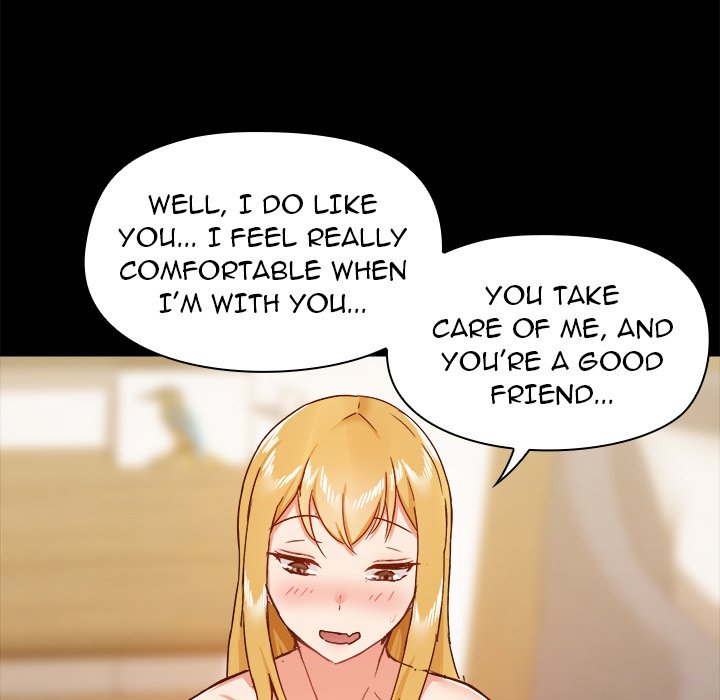 All About That Game Life - Chapter 42 - photo - 27