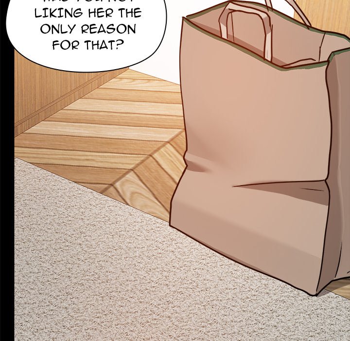 All About That Game Life - Chapter 42 - photo - 43