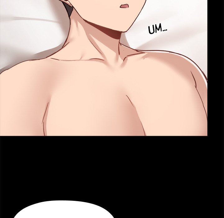 All About That Game Life - Chapter 42 - photo - 7