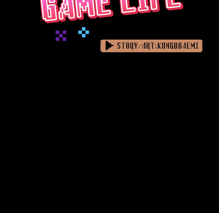 All About That Game Life - Chapter 42 - photo - 81