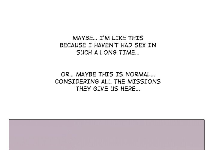 The Show - Chapter 18 - photo - 1