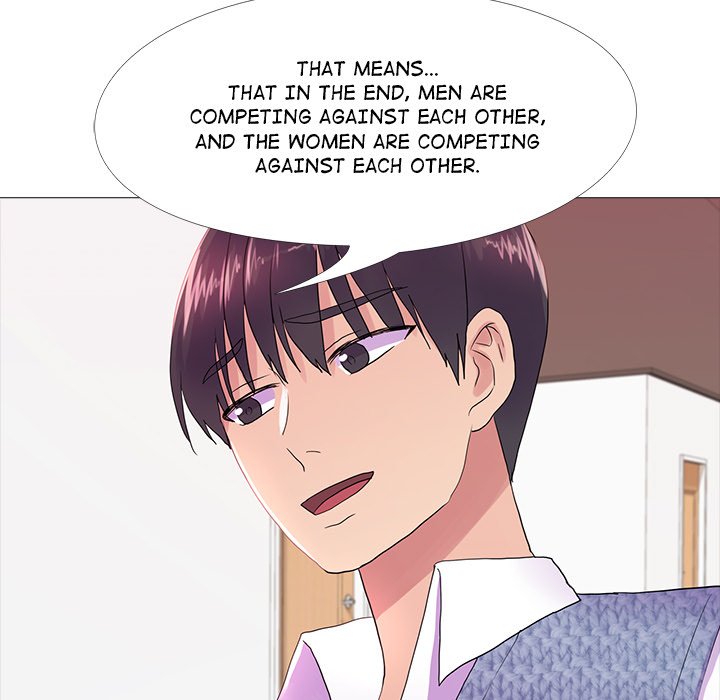 The Show - Chapter 18 - photo - 117