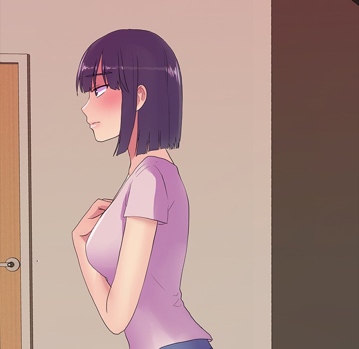 The Show - Chapter 18 - photo - 99