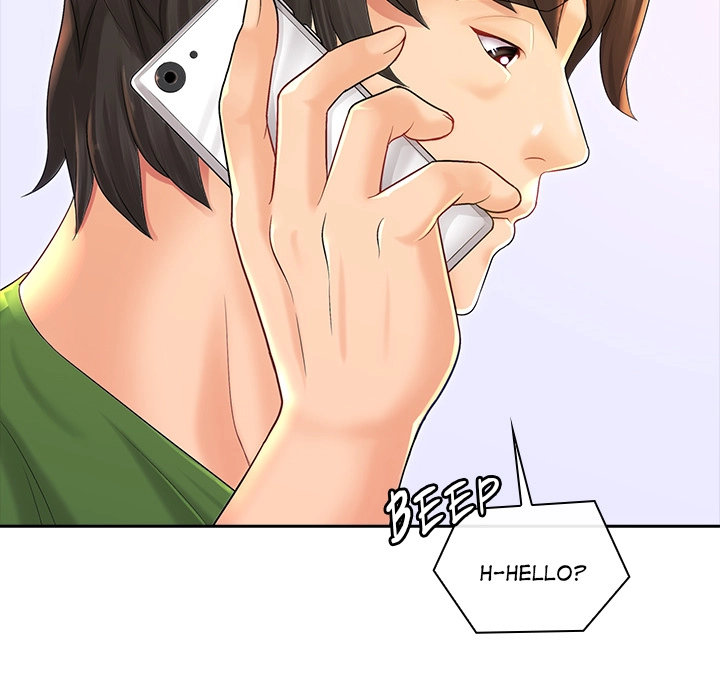 Office Troubles - Chapter 1 - photo - 14
