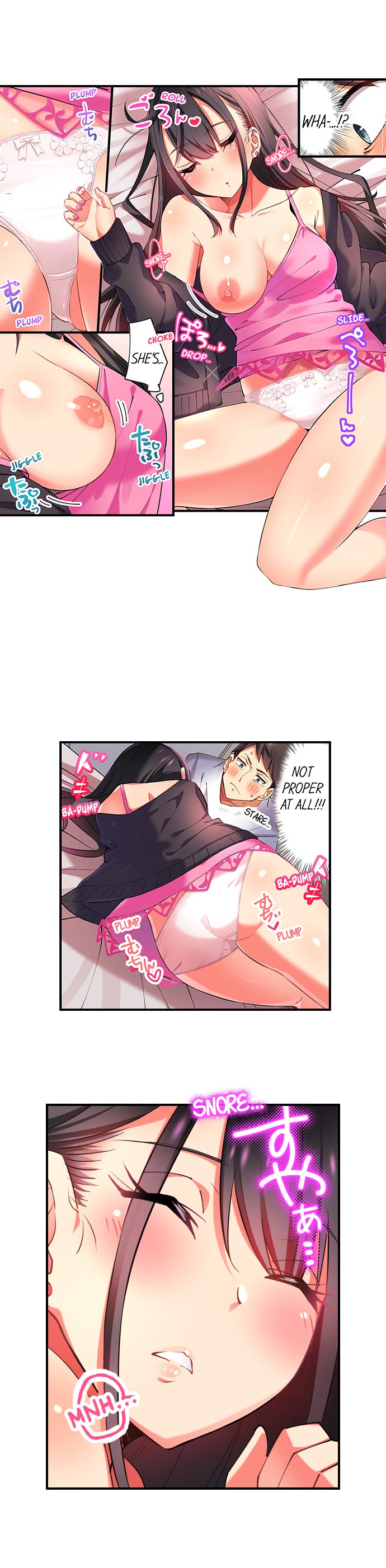 Fucking My Niece at the Girls’ Pajama Party - Chapter 1 - photo - 9