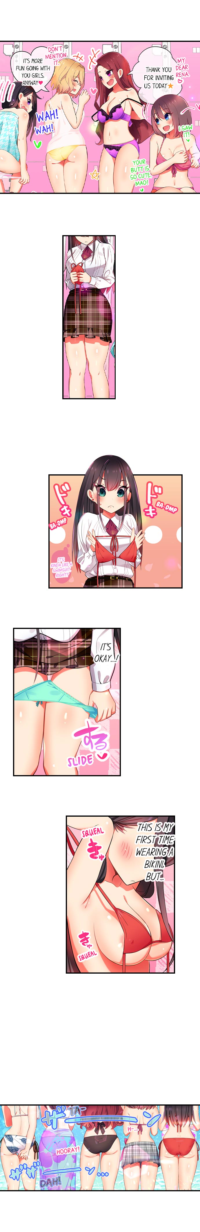 Fucking My Niece at the Girls’ Pajama Party - Chapter 13 - photo - 2