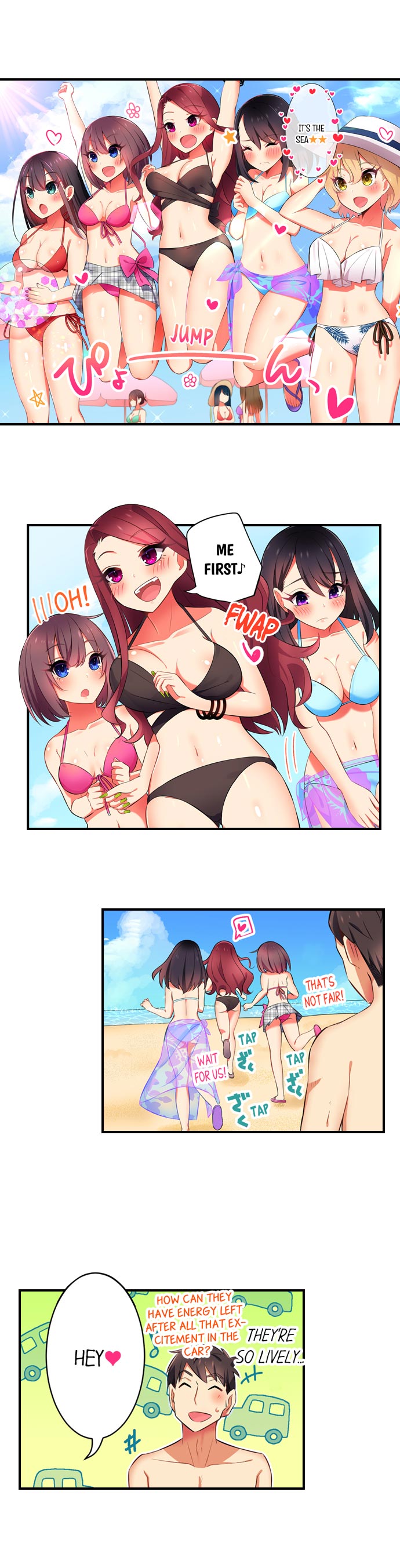 Fucking My Niece at the Girls’ Pajama Party - Chapter 13 - photo - 3