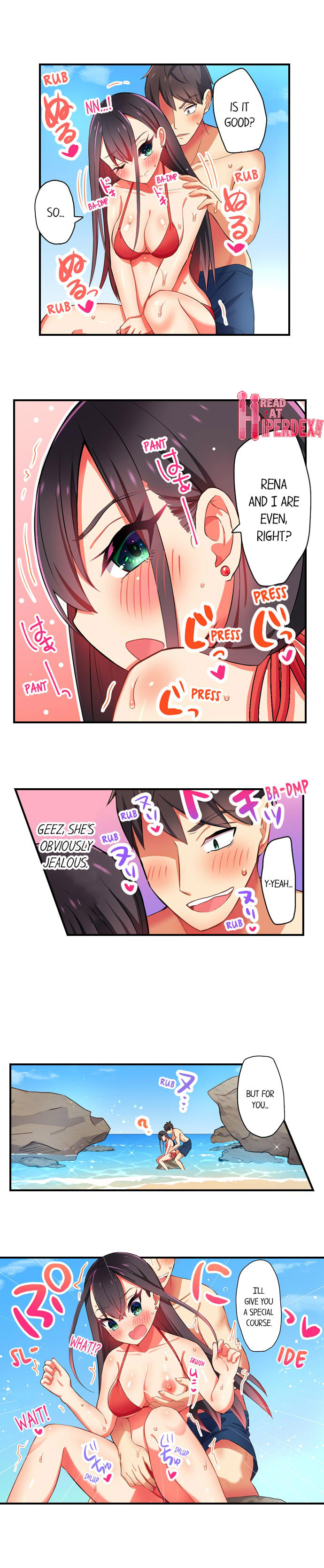 Fucking My Niece at the Girls’ Pajama Party - Chapter 15 - photo - 2