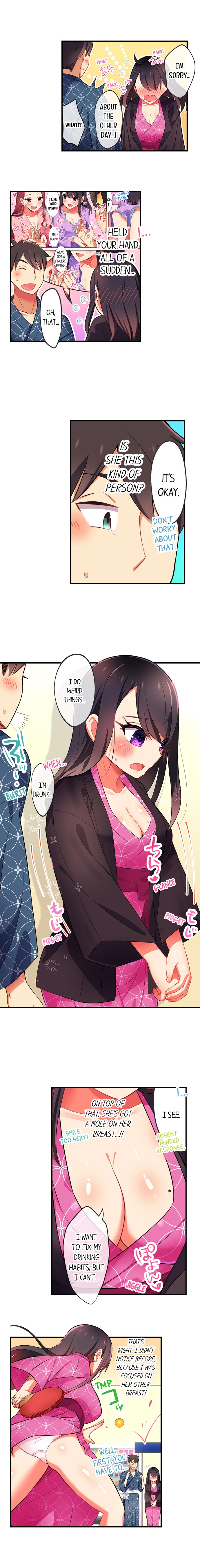 Fucking My Niece at the Girls’ Pajama Party - Chapter 16 - photo - 4