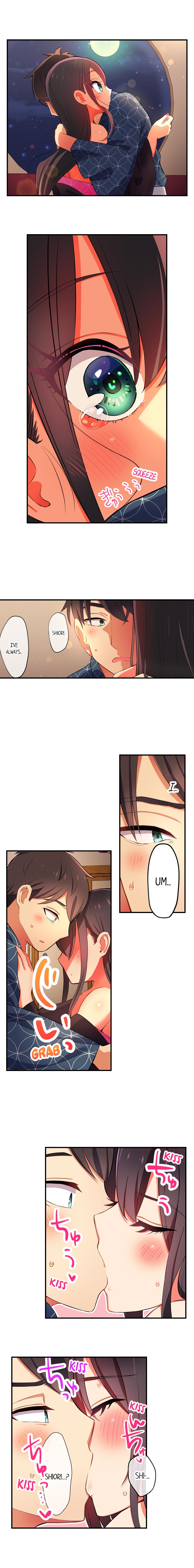 Fucking My Niece at the Girls’ Pajama Party - Chapter 17 - photo - 7