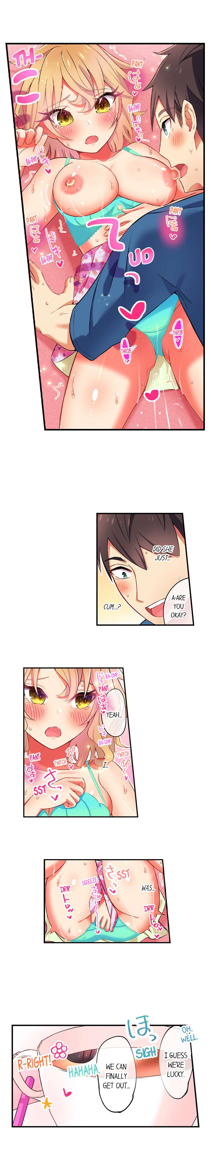 Fucking My Niece at the Girls’ Pajama Party - Chapter 21 - photo - 8