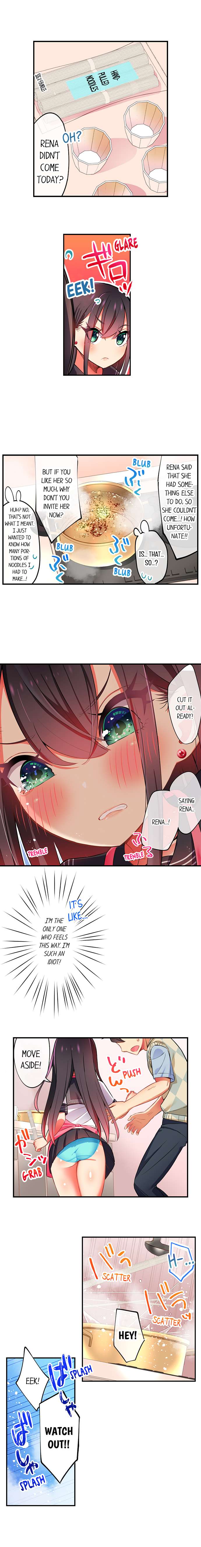 Fucking My Niece at the Girls’ Pajama Party - Chapter 25 - photo - 5
