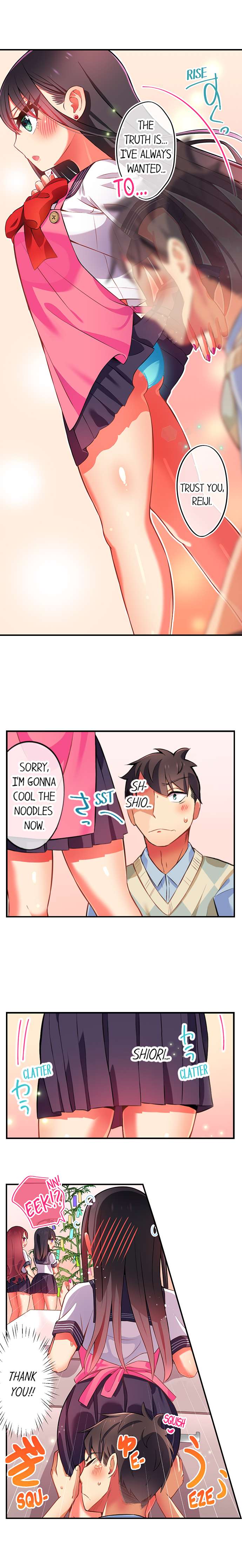 Fucking My Niece at the Girls’ Pajama Party - Chapter 25 - photo - 9