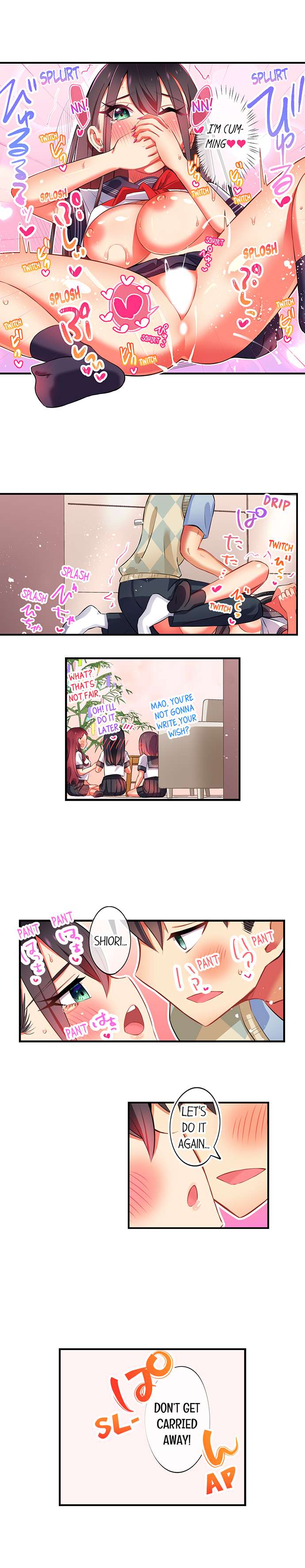 Fucking My Niece at the Girls’ Pajama Party - Chapter 27 - photo - 5