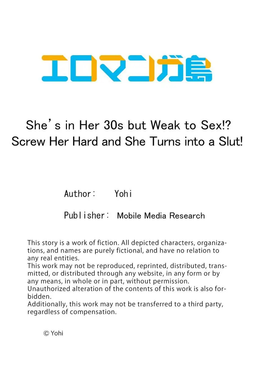 She’s in Her 30s but Weak to Sex!? - Chapter 32 - photo - 10