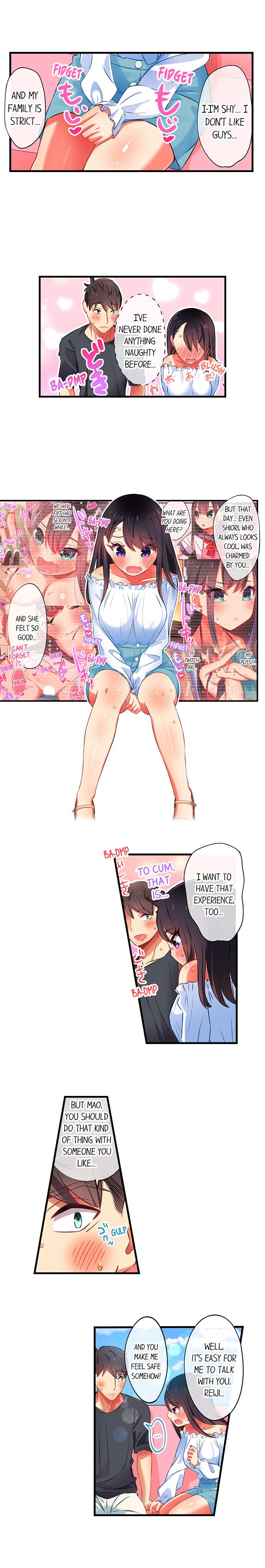 Fucking My Niece at the Girls’ Pajama Party - Chapter 32 - photo - 6