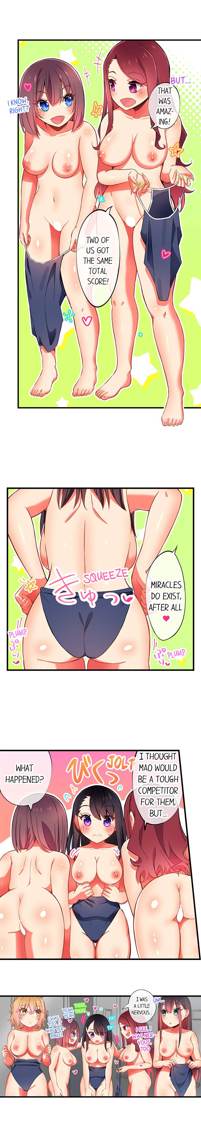Fucking My Niece at the Girls’ Pajama Party - Chapter 34 - photo - 3