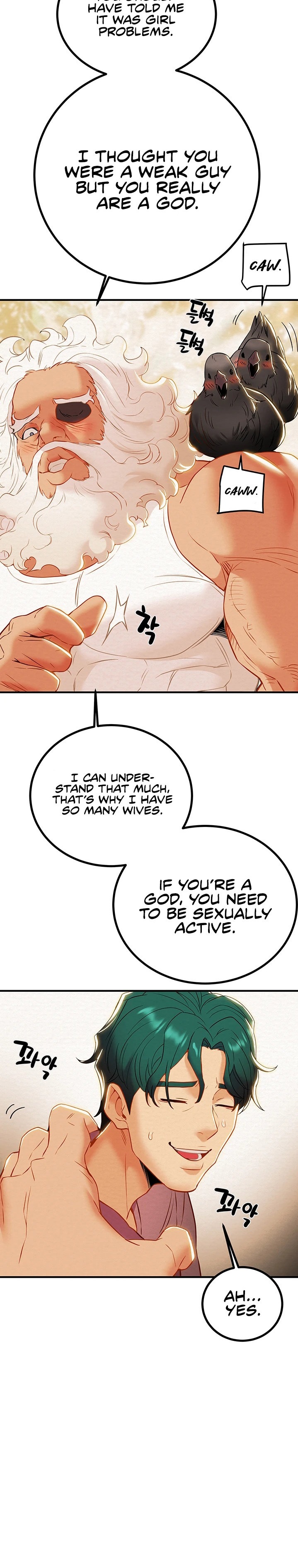 Where is My Hammer? - Chapter 20 - photo - 36