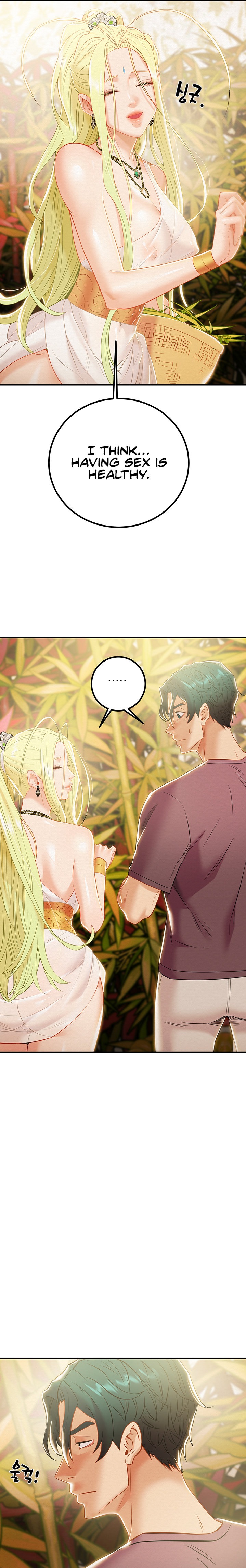 Where is My Hammer? - Chapter 21 - photo - 25