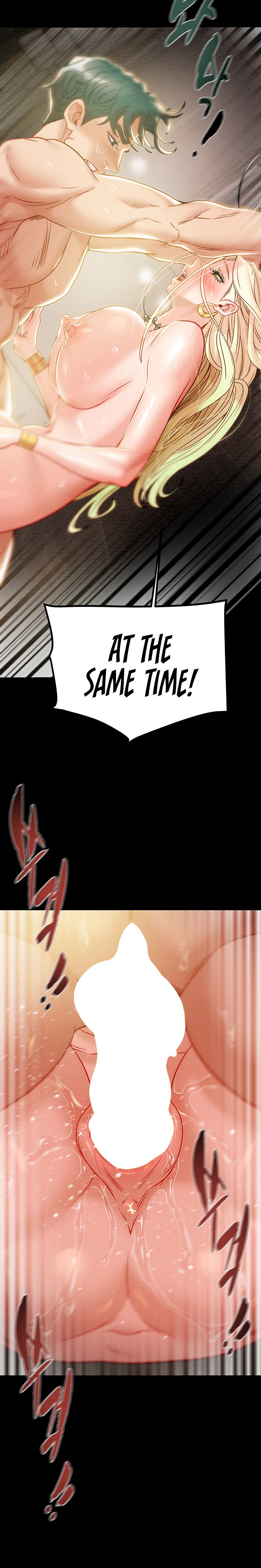 Where is My Hammer? - Chapter 32 - photo - 12