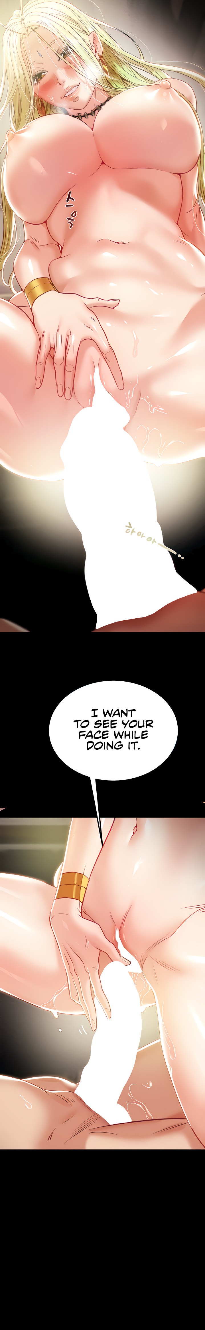 Where is My Hammer? - Chapter 32 - photo - 6