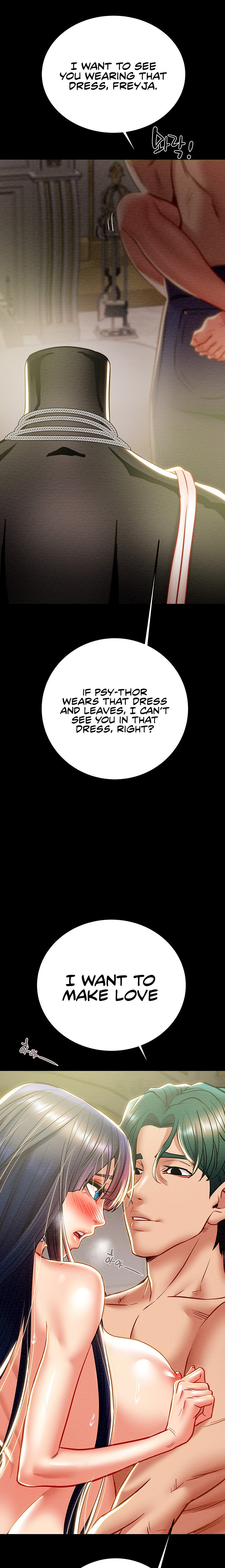 Where is My Hammer? - Chapter 41 - photo - 32