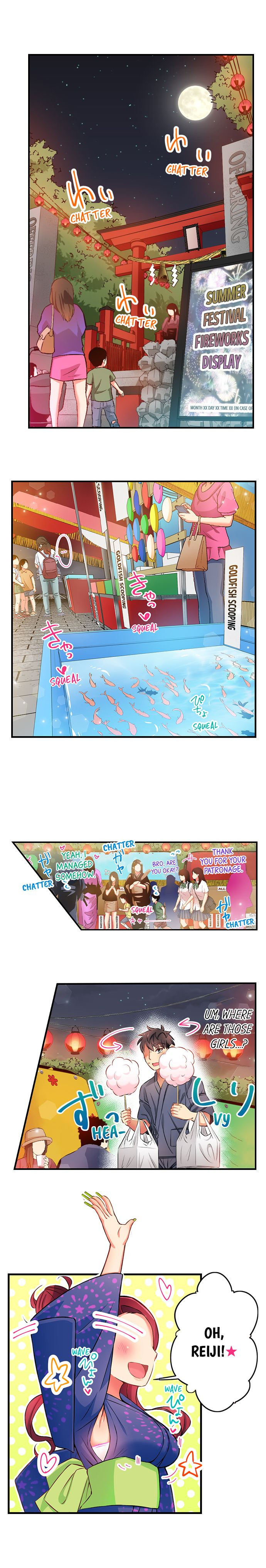 Fucking My Niece at the Girls’ Pajama Party - Chapter 43 - photo - 2
