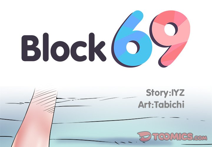 Block 69 - Chapter 35 - photo - 2