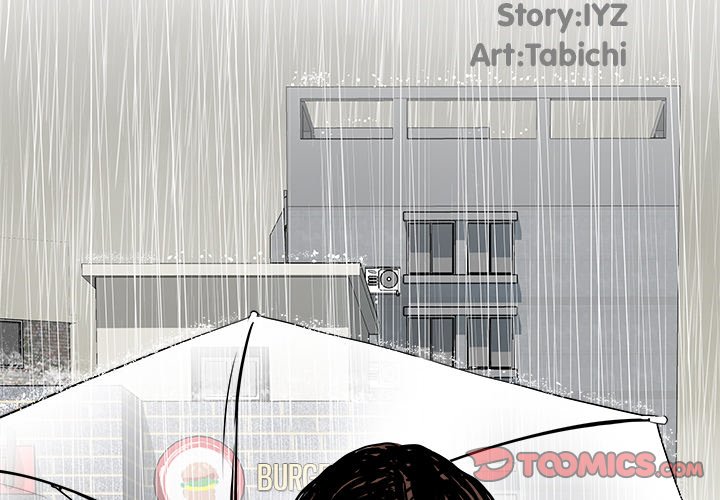 Block 69 - Chapter 61 - photo - 3