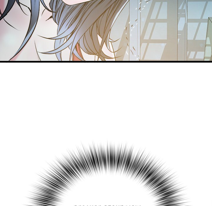 Block 69 - Chapter 61 - photo - 69