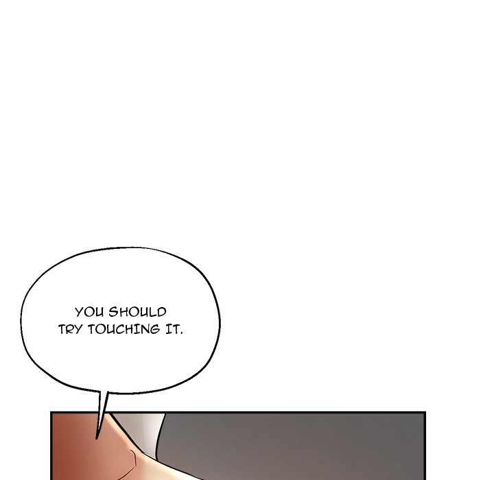 Stretched Out Love - Chapter 13 - photo - 140