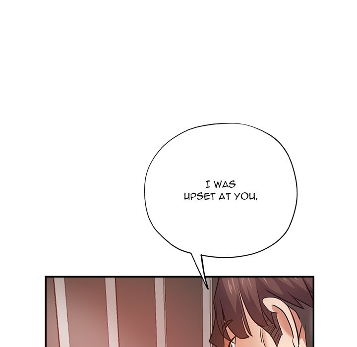 Stretched Out Love - Chapter 13 - photo - 5