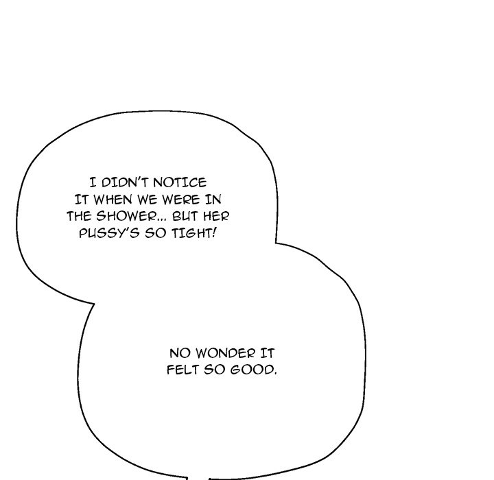 Stretched Out Love - Chapter 19 - photo - 115