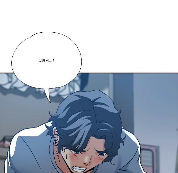 Stretched Out Love - Chapter 22 - photo - 159