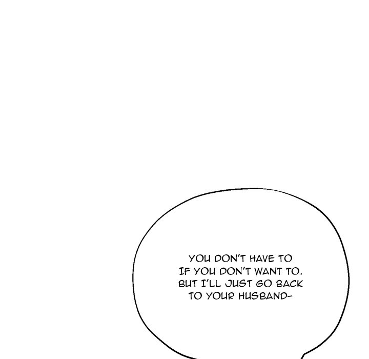 Stretched Out Love - Chapter 23 - photo - 112