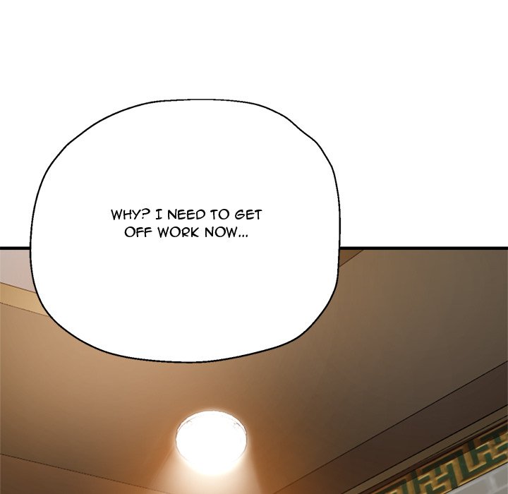 Stretched Out Love - Chapter 41 - photo - 110