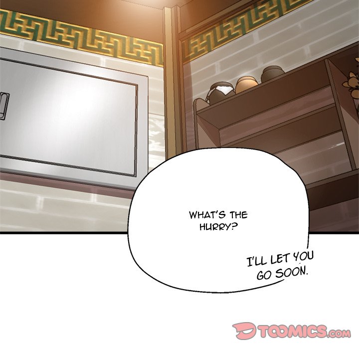 Stretched Out Love - Chapter 41 - photo - 111