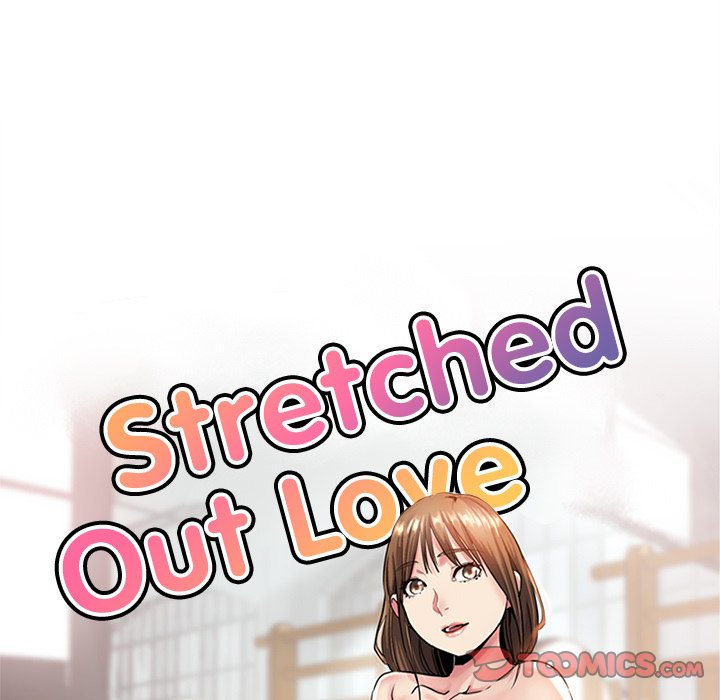 Stretched Out Love - Chapter 41 - photo - 15