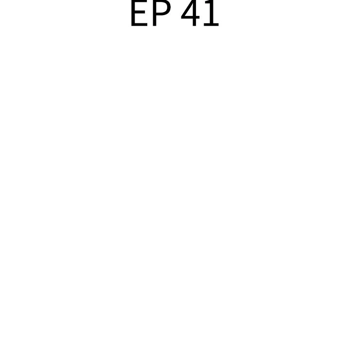 Stretched Out Love - Chapter 41 - photo - 17