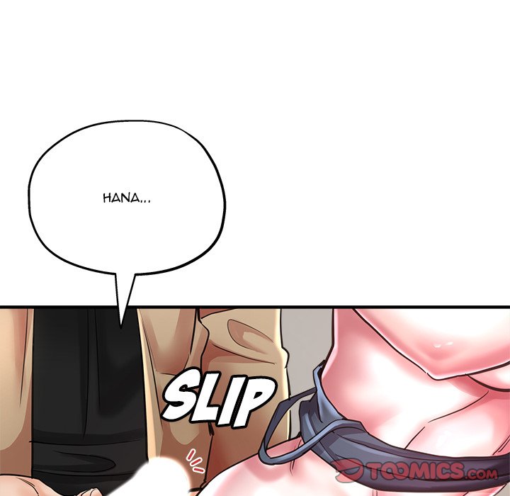 Stretched Out Love - Chapter 41 - photo - 75