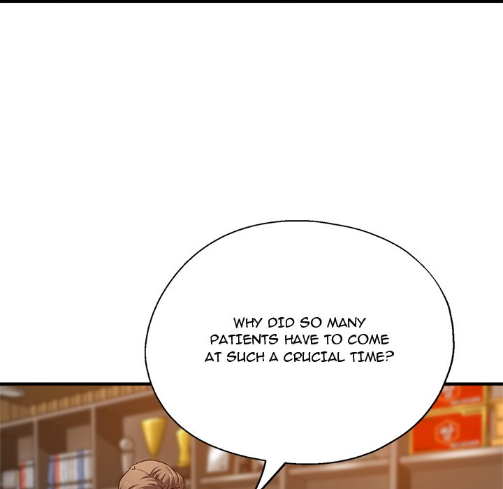 Stretched Out Love - Chapter 41 - photo - 95