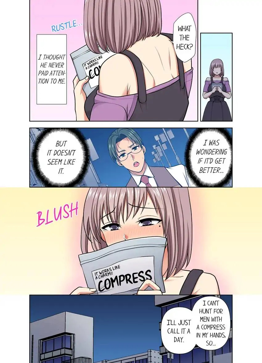 Company Outing That Never Ends Even if I Cum - Chapter 57 - photo - 7