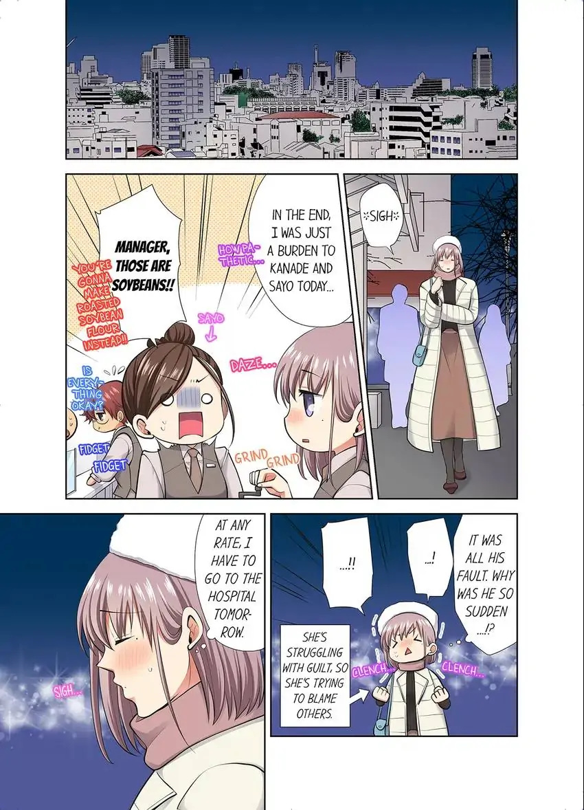 Company Outing That Never Ends Even if I Cum - Chapter 72 - photo - 8