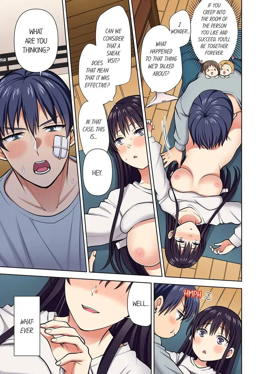Company Outing That Never Ends Even if I Cum - Chapter 108 - photo - 2