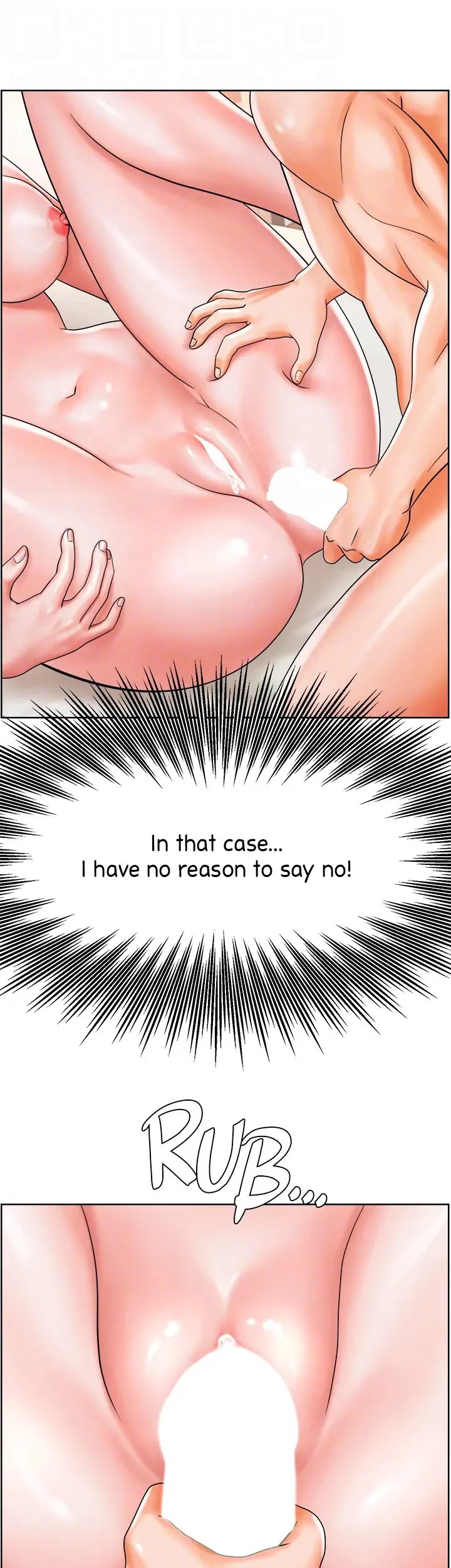 Sexy Manga Club - Chapter 19 - photo - 11