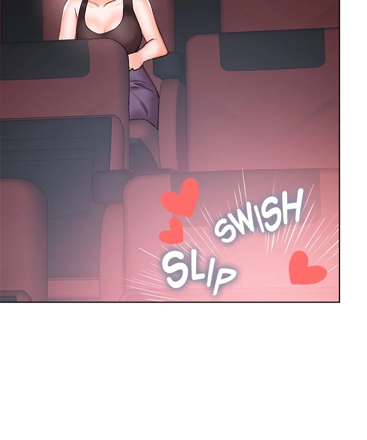 Sponsor Me Please - Chapter 9 - photo - 11