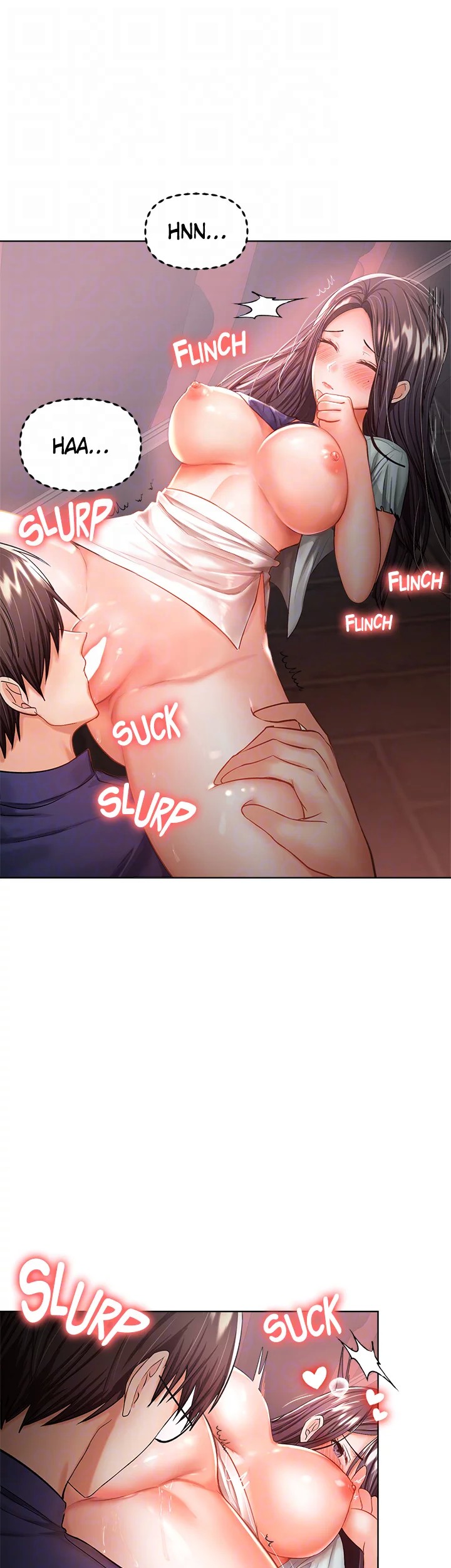 Sponsor Me Please - Chapter 9 - photo - 12