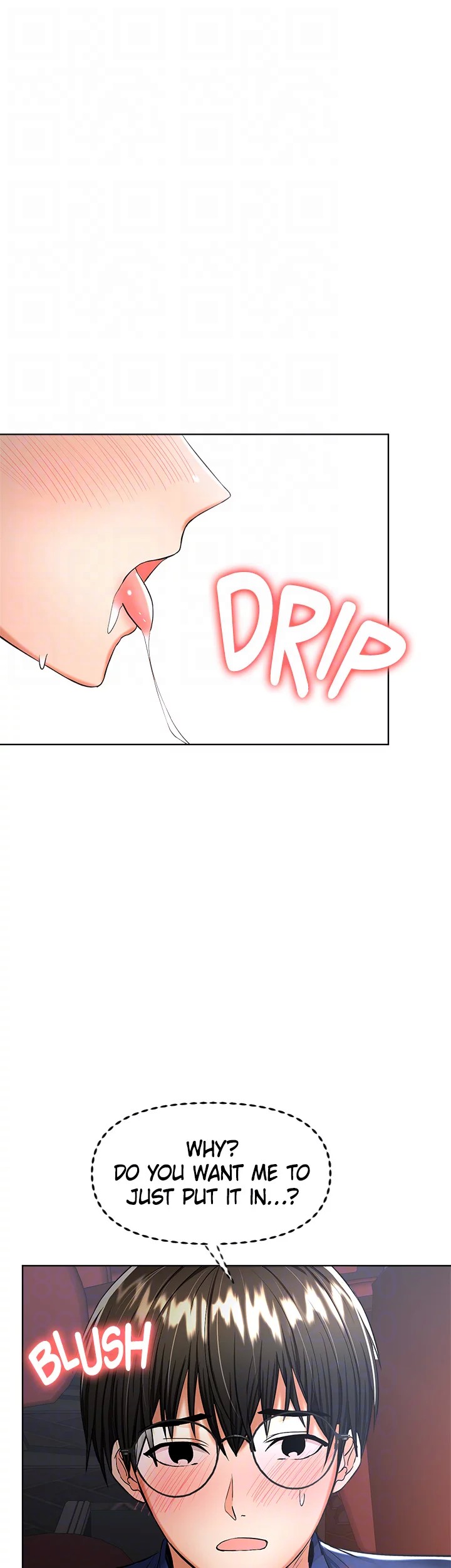 Sponsor Me Please - Chapter 9 - photo - 14