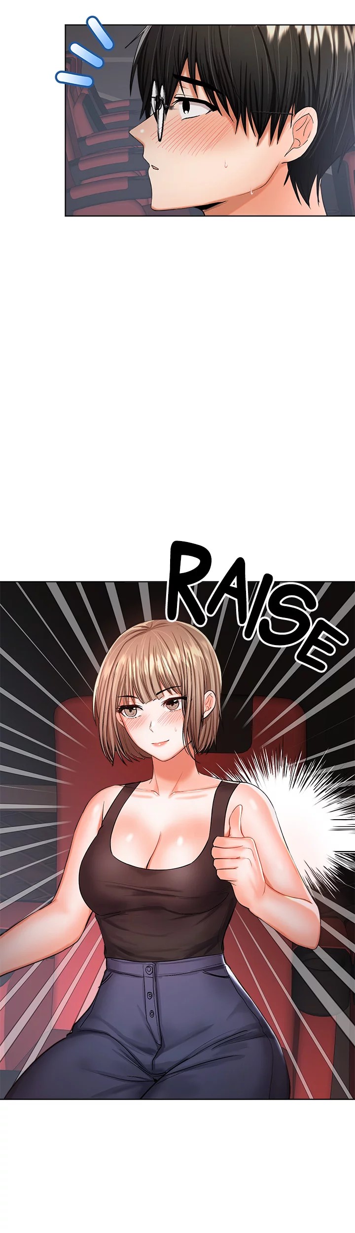 Sponsor Me Please - Chapter 9 - photo - 21